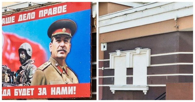 "Варварски сорвали": у липецких коммунистов украли баннер со Сталиным