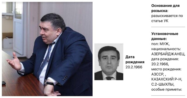 В Москве задержали ранее объявленного в розыск главу азербайджанской диаспоры Урала