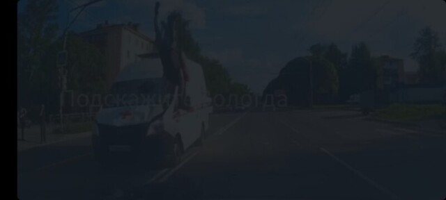 ДТП в Вологде, Скорая сбила курьера и сама же увезла его в больницу