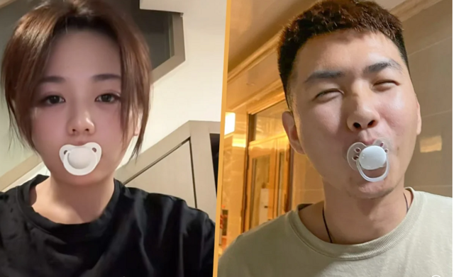 В Китае взрослые сосут пустышки