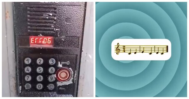 Создатели домофонов оставили пасхалку для тех, кто пытается попасть не в свой подъезд