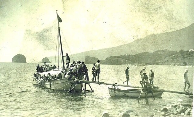 История "Артека"(довоенный период)-часть 2