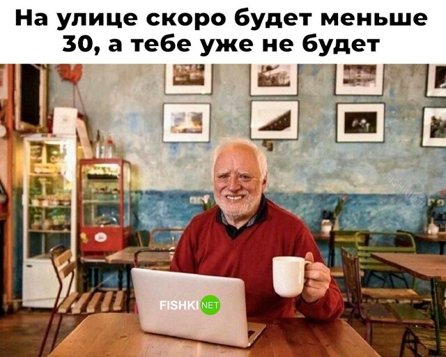 Скрины из соцсетей