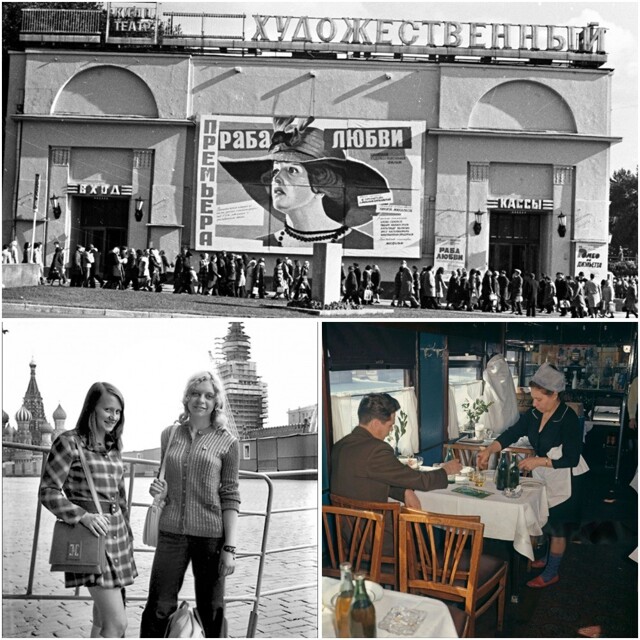 Интересные фотографии времен СССР