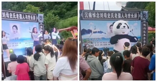 В Китае на похоронах присутствовали танцевальные коллективы, аниматоры в костюмах панд и рэп-исполнители