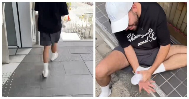 Блогер прогулялся по Токио в белых носках