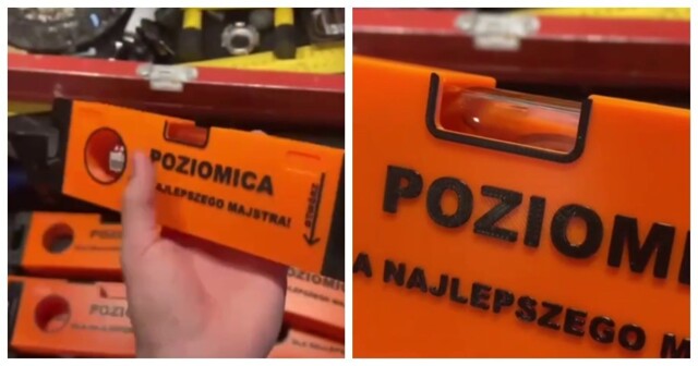 Строительный уровень от польских мастеров