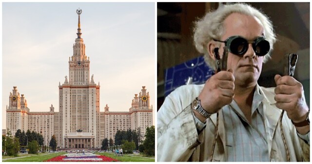 В МГУ закрылся институт, изучавший телепортацию и путешествия во времени