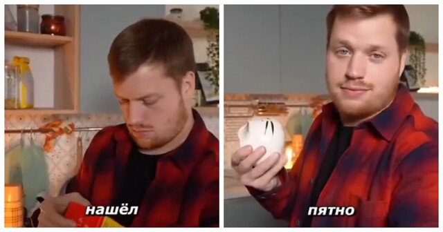 Секретное средство от всего