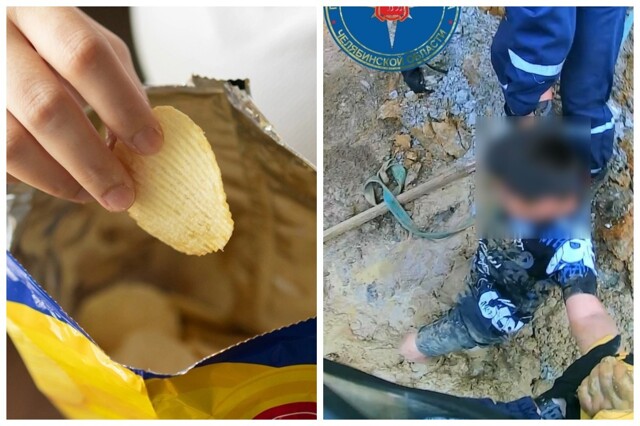 В Челябинске школьника, уронившего в яму пачку чипсов, пришлось вызволять с помощью спасателей