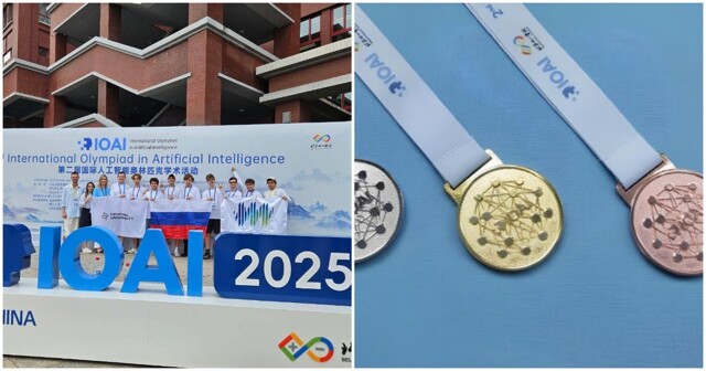 Российские школьники выиграли 8 медалей на чемпионате по ИИ в Китае