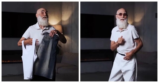 Дед на стиле