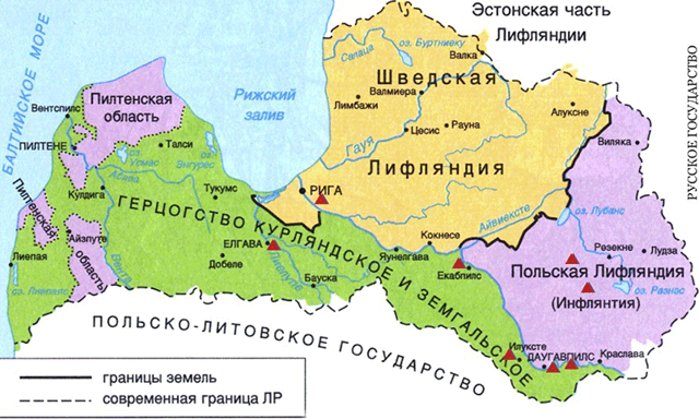Малые народы Европы. Лужицкие сорбы(сербы)