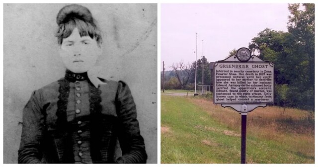 Призрак Гринбрайера: как привидение помогло свершиться правосудию