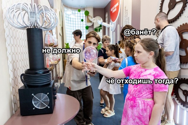 Чем заняться в Гостином Дворе до 14 сентября