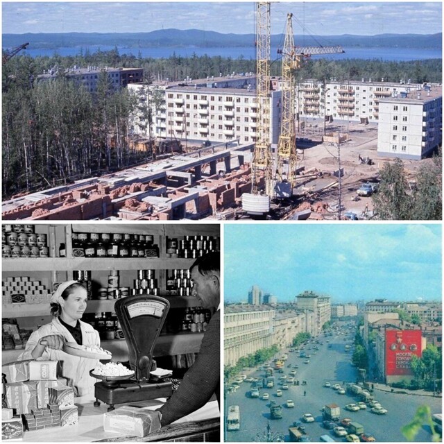Интересные фотографии времен СССР