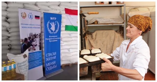 Россия снова накормит таджикских школьников бесплатными обедами: в дар передана мука и подсолнечное масло