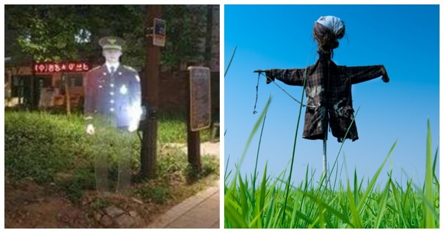 В Сеуле установили голографического полицейского для отпугивания преступников