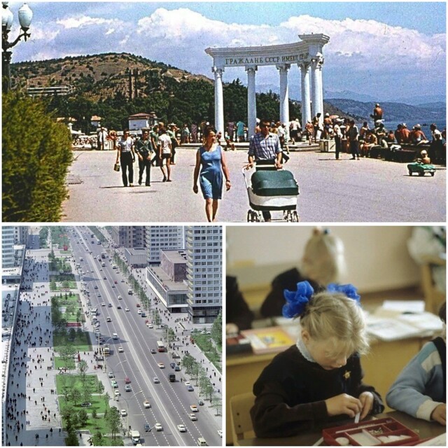 Интересные фотографии времен СССР