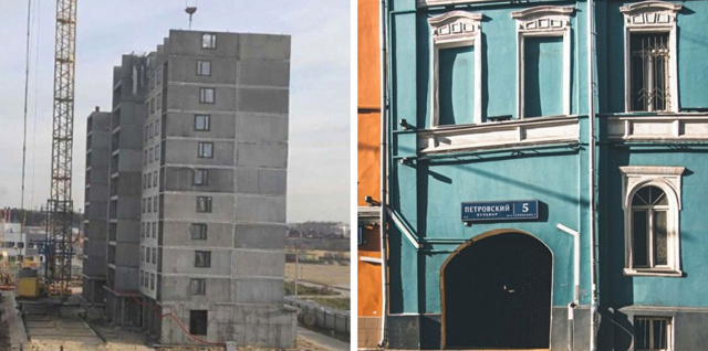 20 фотографий работы людей, спокойно нарушающих порядок, необходимые пропорции и гармонию