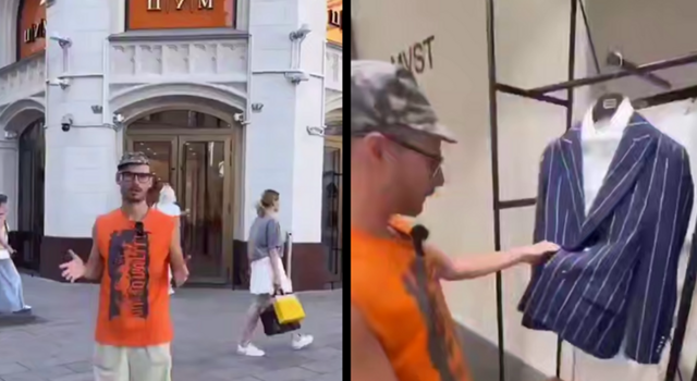 Первое впечатление  от цен в ЦУМе