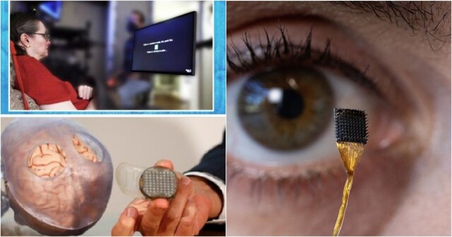 Ученые создали чип, который считывает то, о чём вы молчите