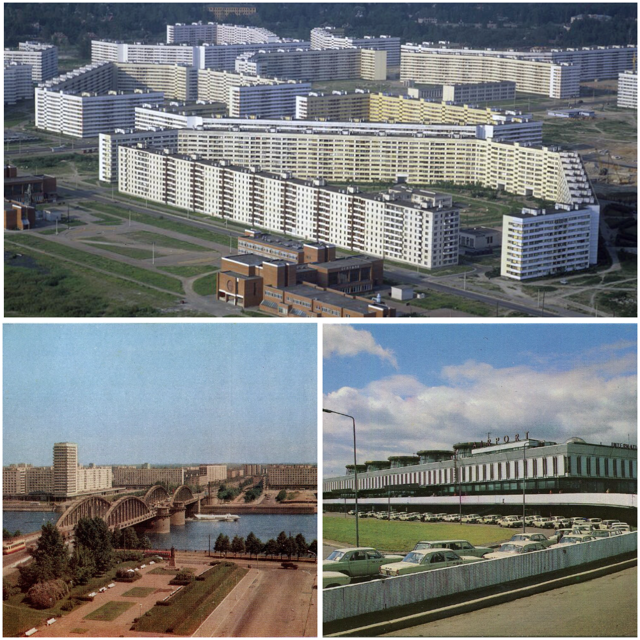 Прогулка по Ленинграду 1978 года