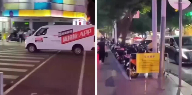 В Китае так звучит город, полностью перешедший на электрокары