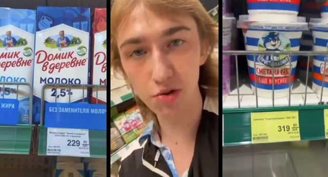 Парень показал сколько стоят товары на Сахалине