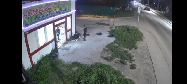 ДТП под Новосибирском с квадроциклом "Знак карающий"