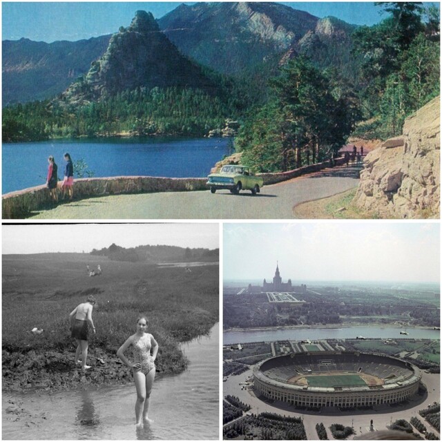 Интересные фотографии времен СССР