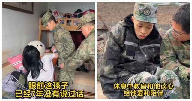 В Китае подростков выводят из депрессии по «авторской методике»