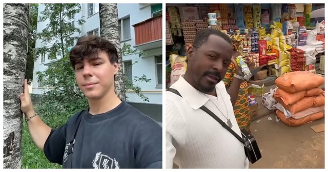 Россия и Конго глазами молодых парней