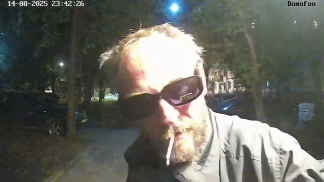 Система гидродинамического контроля доступа в подъезд⁠⁠