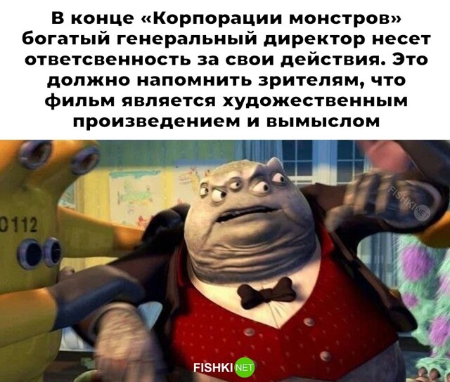 Скрины из соцсетей