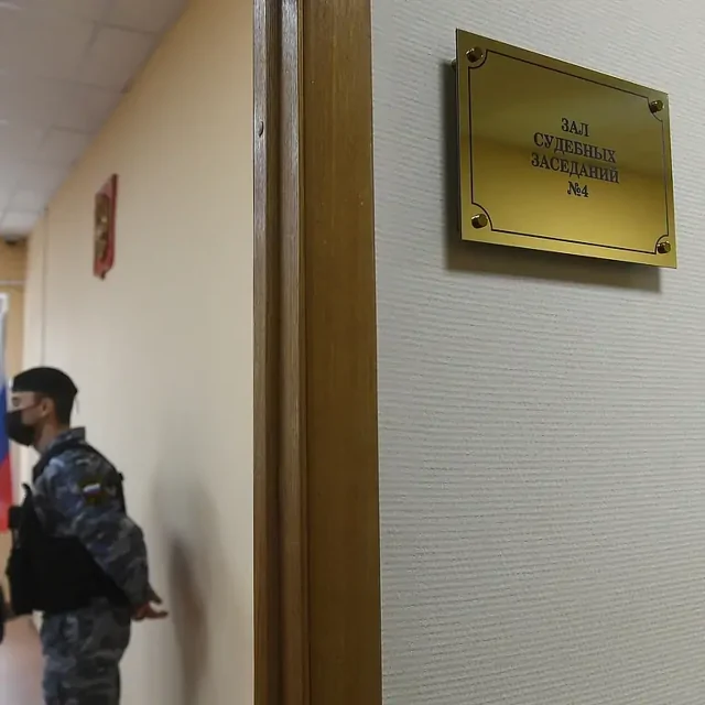 Импотент оклеветал проституток и попал под уголовную статью