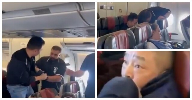 Пассажир самолета ударил попутчика по лицу за кражу сумки