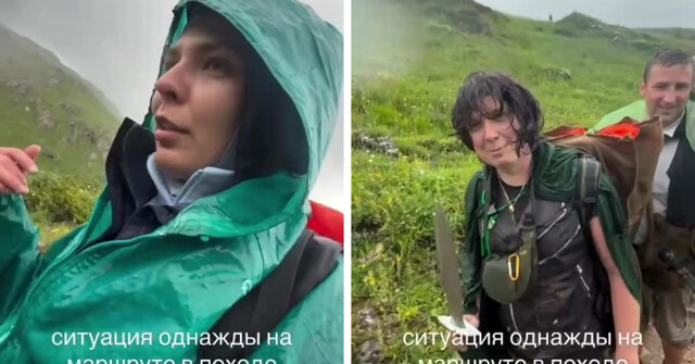 «Братство кольца» встретила туристка в горах