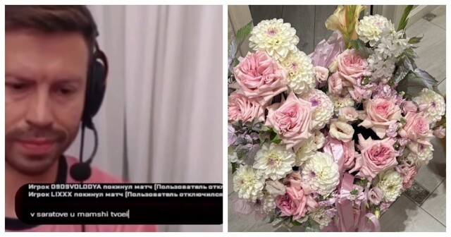 Из жизни геймеров: Фёдор Смолов попросил прощения у мамы игрока, которую упомянул во время конфликта в игре