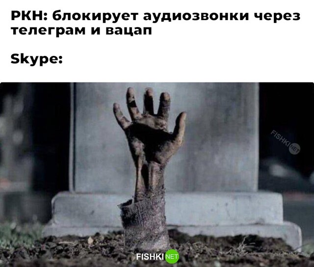 Не ищите здесь смысл. Здесь в основном маразм