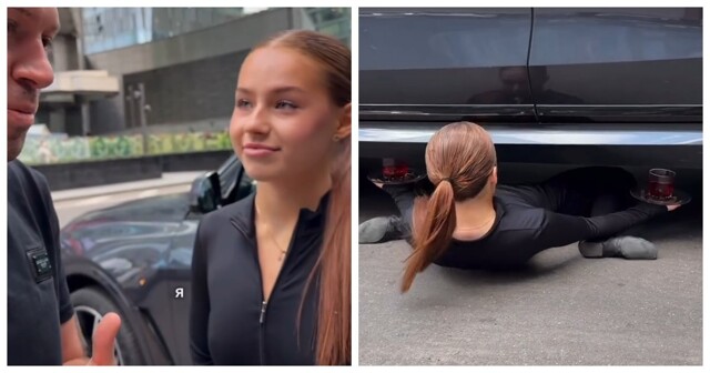 В Москве девушка поспорила с мужчиной на 50 тысяч рублей, что сможет проползти под машиной
