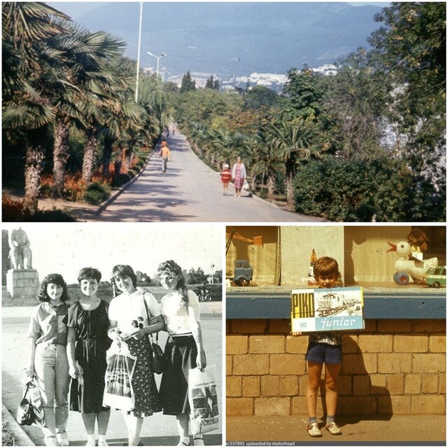 Интересные фотографии времен СССР