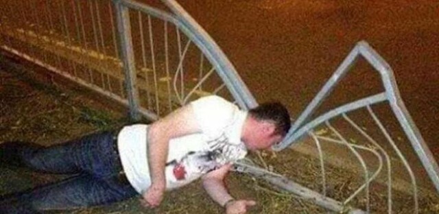 Намешалось