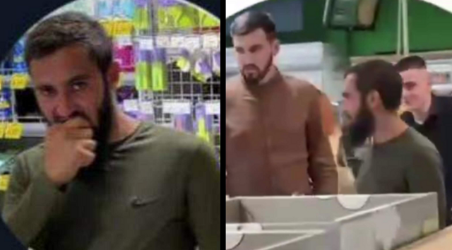 Непристойное предложение