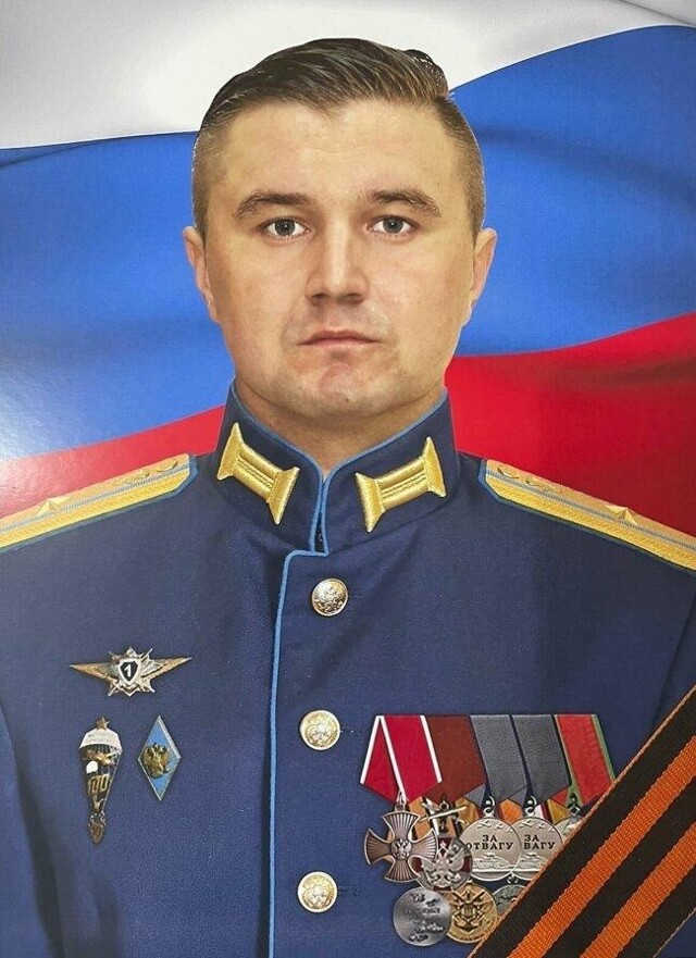 Майор Сергей Валерьевич Ржавин