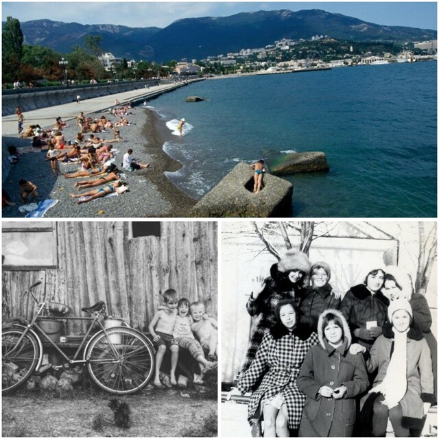 Интересные фотографии времен СССР