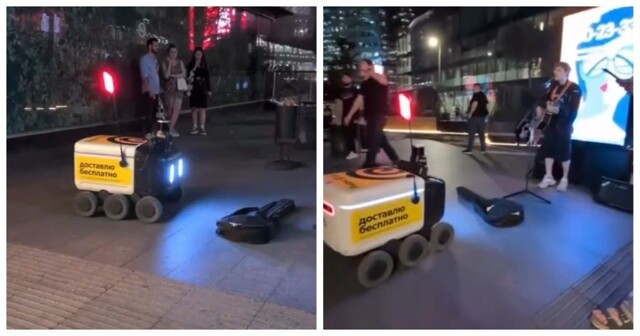 Робот-доставщик остановился послушать музыканта