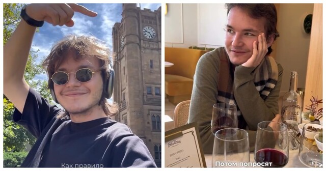 В австралийском вузе виноделие и серфинг стали учебными предметами