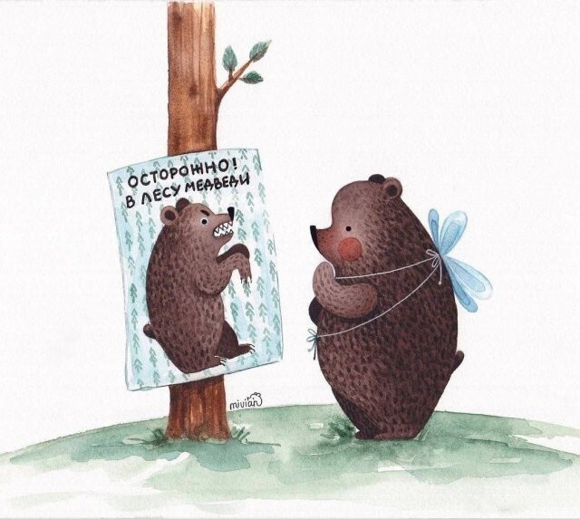  Картинки со смыслом 