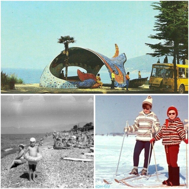 Интересные фотографии времен СССР